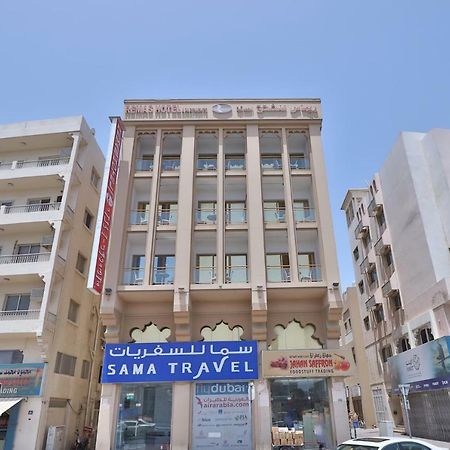 Oyo 261 Remas Hotel Apartment Dubai Luaran gambar