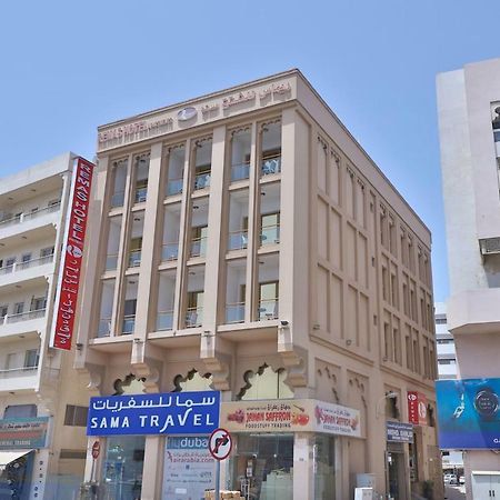 Oyo 261 Remas Hotel Apartment Dubai Luaran gambar