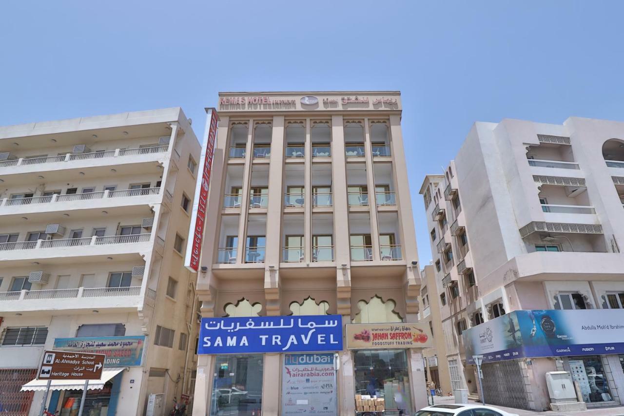 Oyo 261 Remas Hotel Apartment Dubai Luaran gambar