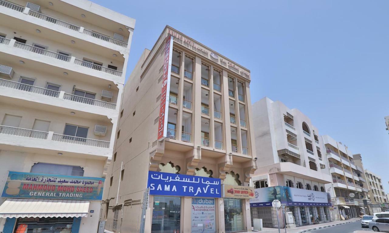 Oyo 261 Remas Hotel Apartment Dubai Luaran gambar
